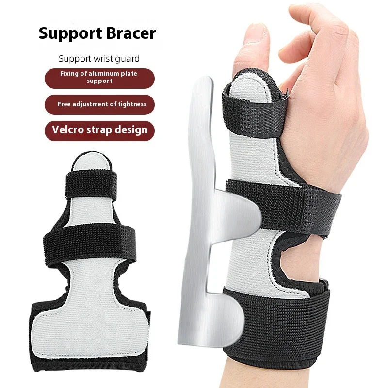 Tommelstøtte – stabiliserende skinne i aluminium - 3