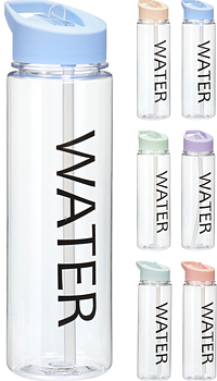 Vattenflaska 700ml