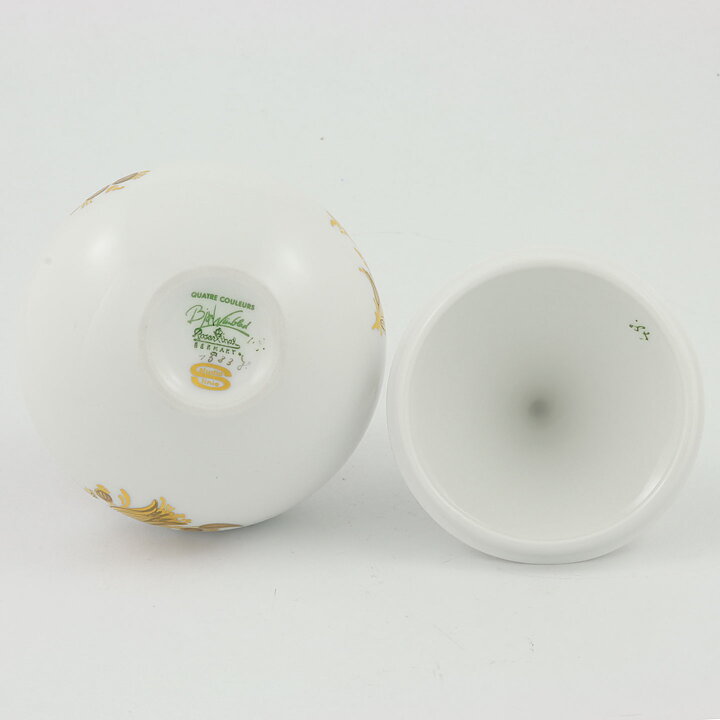 Björn Wiinblad (Quatre Couleurs 1970s) White Jar Golden Decor 11 cm