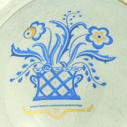 Wilhelm Kåge (Aristo 1932) Round Bowl 6 cm