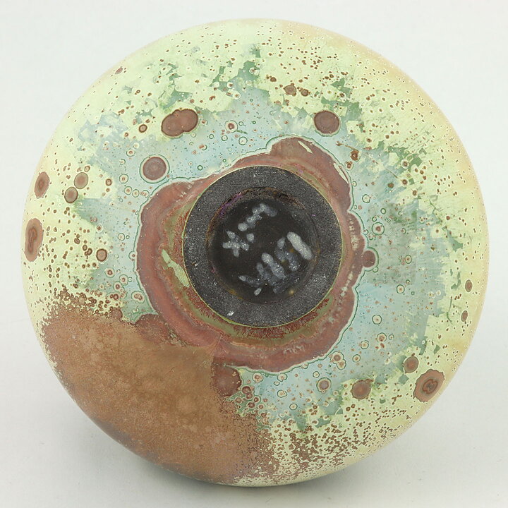 イサク・イサクソン  一点もの  ベージュの結晶釉のボウル  茶碗  (11cm)  2000年代  #9