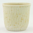 カールハリー・スタルハーネ  白色のボウル  レリーフ装飾  (7cm)  1960年代