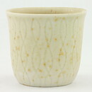 Carl-Harry Stålhane (1960s) White Bowl with Relief Decor 7 cm