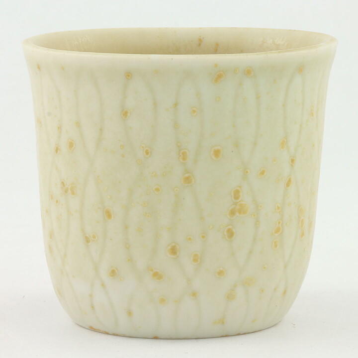 Carl-Harry Stålhane (1960s) White Bowl with Relief Decor 7 cm