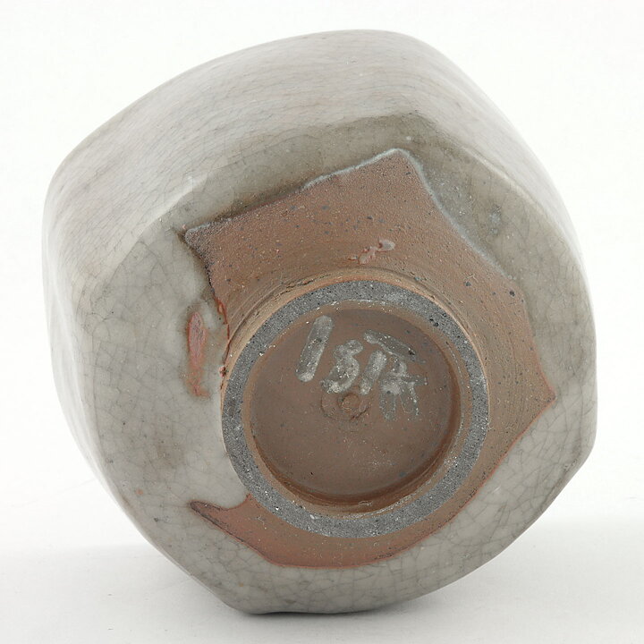 Isak Isaksson (2000s) Unique Chawan Bowl with Gray Craquelé Glaze 10 cm  #10