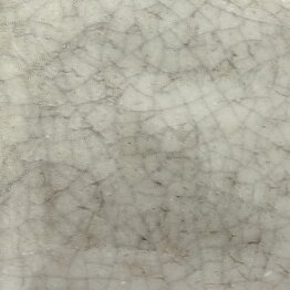 イサク・イサクソン  一点もの  グレーのボウル  貫入釉  茶碗  (10cm)  2000年代  #10