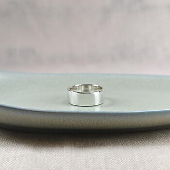 IAMLUND Nord ring silver