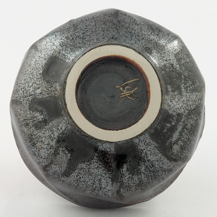 イサク・イサクソン  一点もの  黒/グレーのボウル  結晶釉  茶碗  (11cm)  2000年代  #12