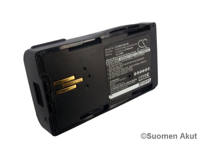 VHF7.2V 2100mAh nimh Visar CS / Motorola NTN7394H