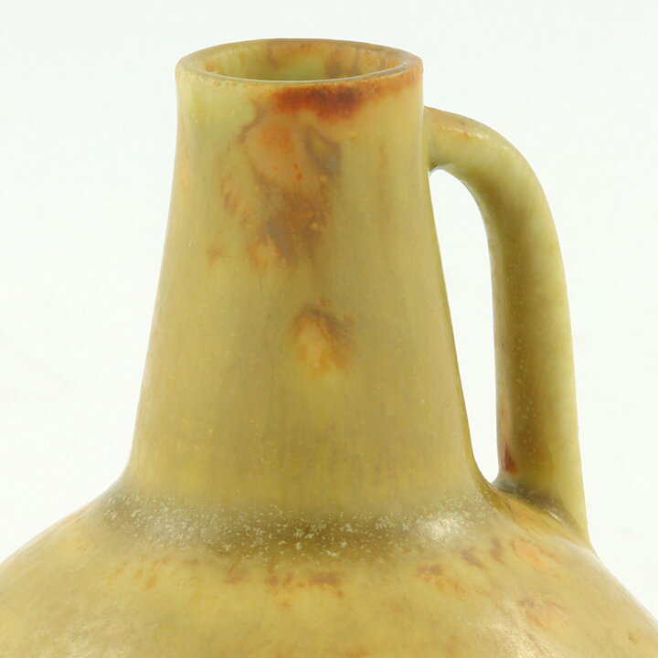 Carl-Harry Stålhane (1950s) Yellow Miniature Vase 5 cm (#2) (2)