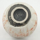 イサク・イサクソン  一点もの  白志野釉のボウル  茶碗  (11cm)  2000年代  #13