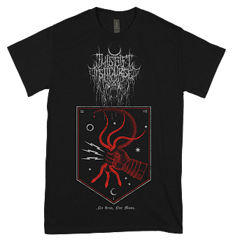 THIS GIFT IS A CURSE - Shield T-shirt