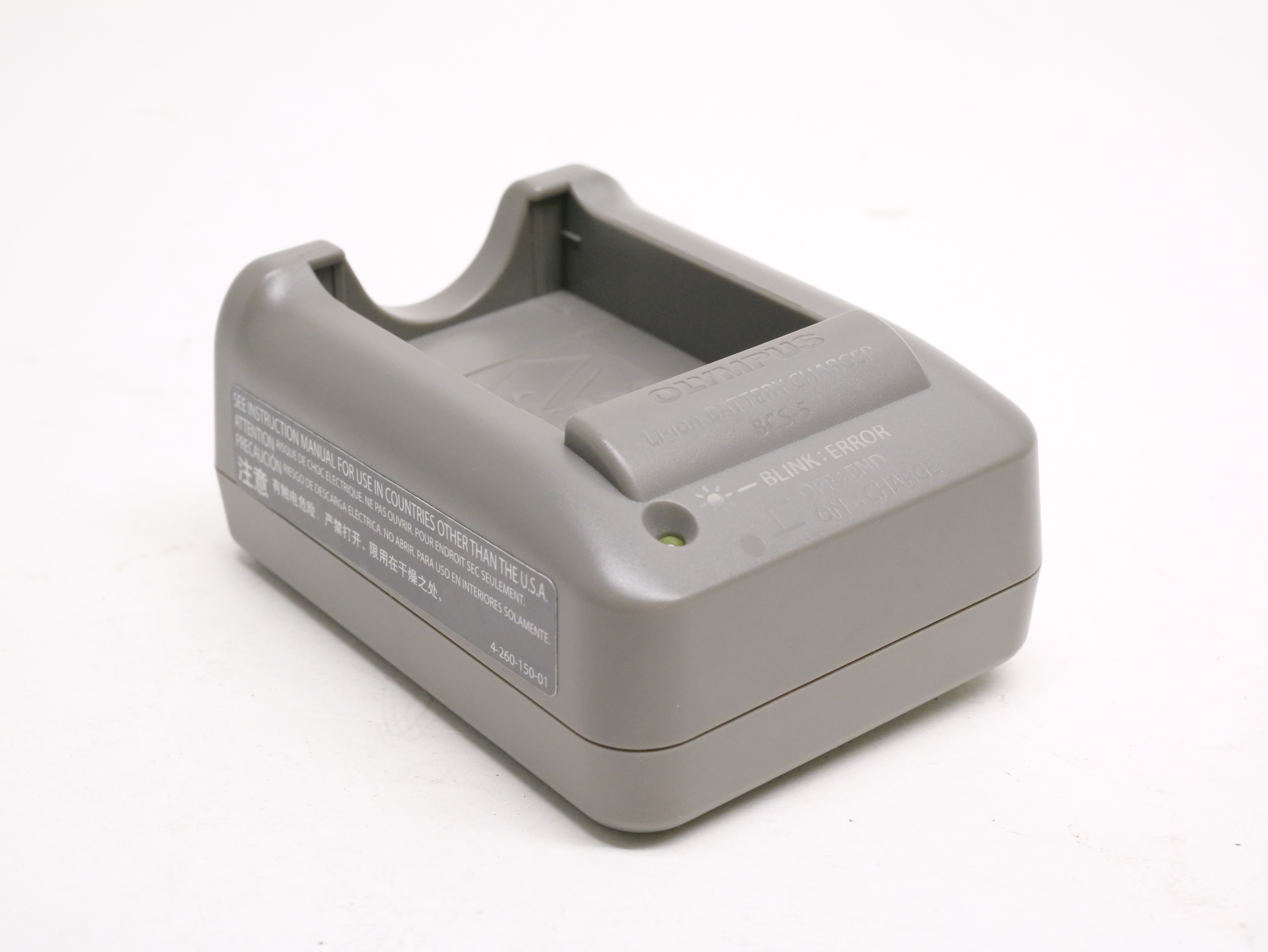 Beg. Olympus BCS-5 batteriladdare