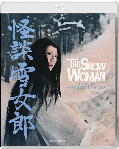 Snow Woman (BLU-RAY)