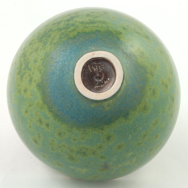 Isak Isaksson (2000s) Unique Chawan Bowl with Green Crystalline Glaze 12 cm  #14
