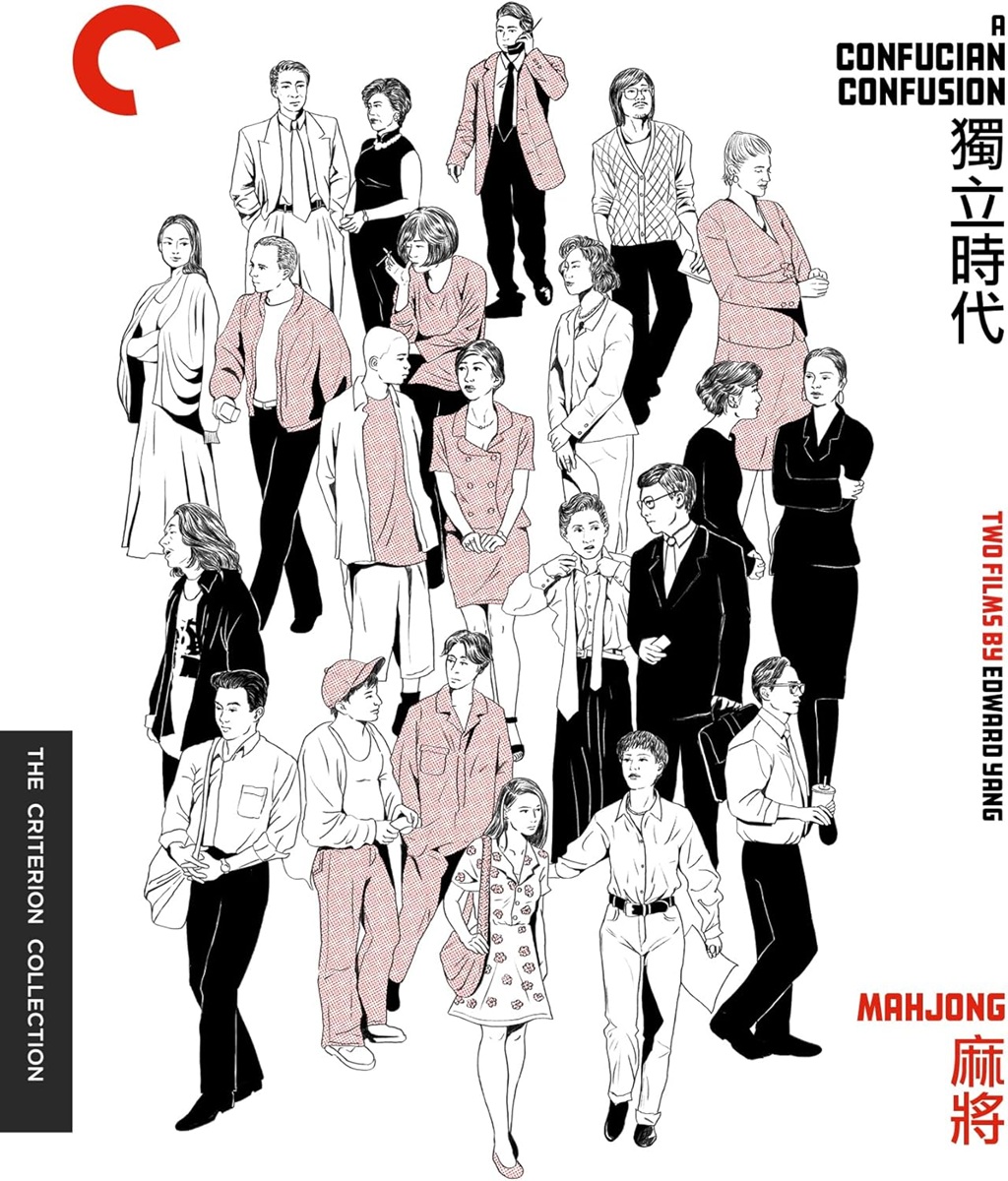 A Confucian Confusion / Mahjong: Two Films by Edward Yang (Criterion Collection) (ej svensk text) (Blu-ray)