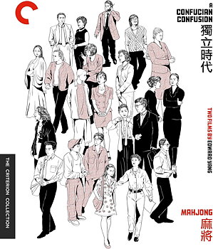 A Confucian Confusion / Mahjong: Two Films by Edward Yang (Criterion Collection) (ej svensk text) (Blu-ray)