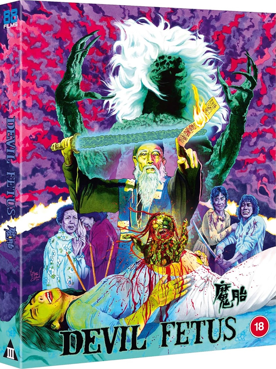 Devil Fetus (Deluxe Limited Edition) (ej svensk text) (Blu-ray) - 3