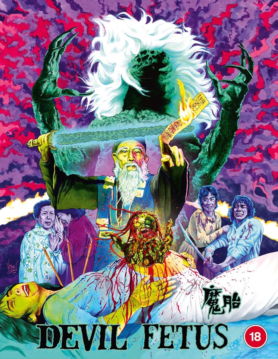 Devil Fetus (Deluxe Limited Edition) (ej svensk text) (Blu-ray)