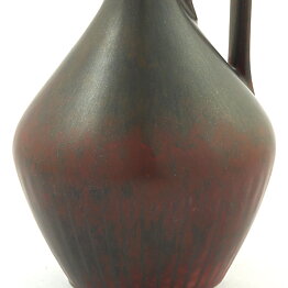 カールハリー・スタルハーネ  CACシリーズ  持ち手の付いた茶色のベース  (18cm)  1950年代 
