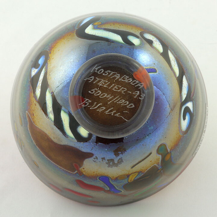 Bertil Vallien (Atelier 1993) Colorful Atelier Bowl 8/6 cm