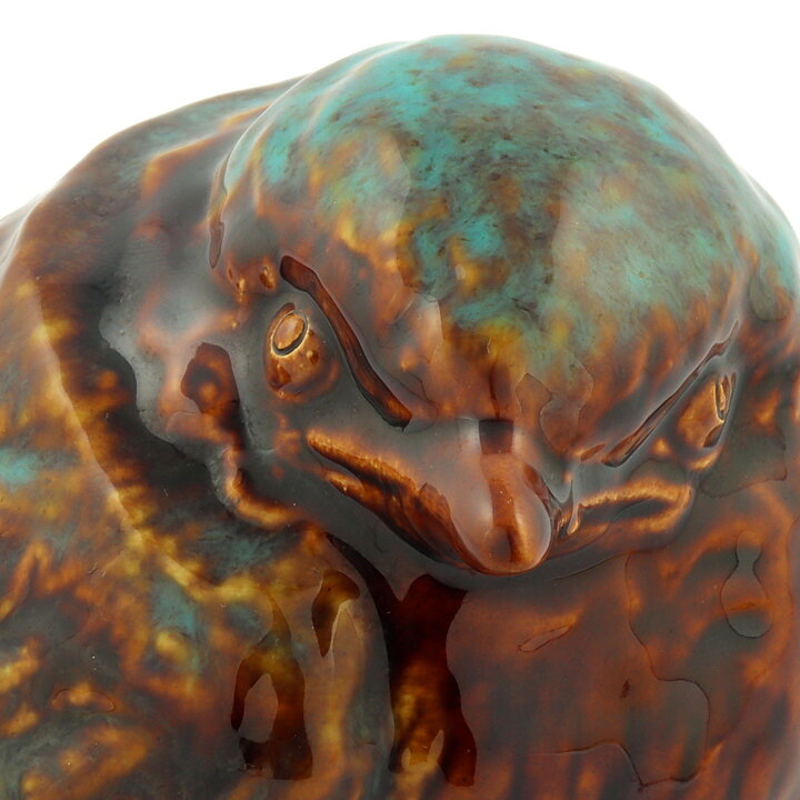 Erik Engqvist (1950s) Brown/Green Swelling Bird 10 cm
