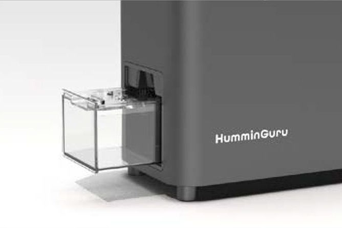 HumminGuru Vattentank - 3