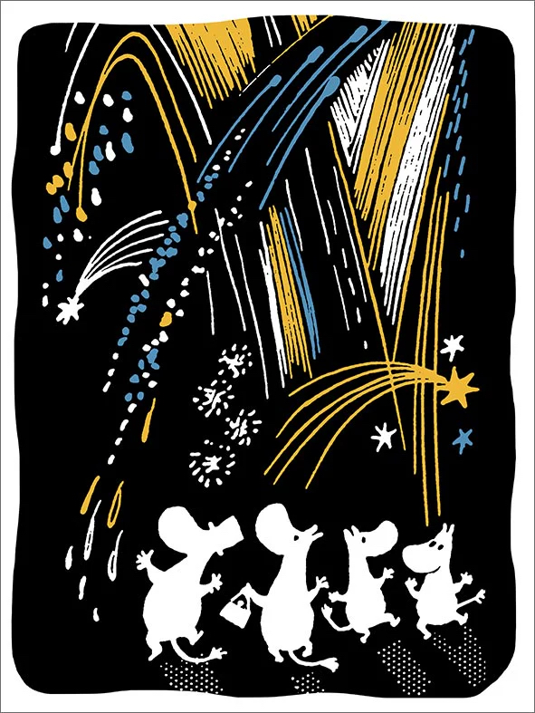 Double Fold Mummy Card - Shooting Star