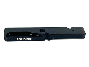 1-shot-training-magazine  LP P85