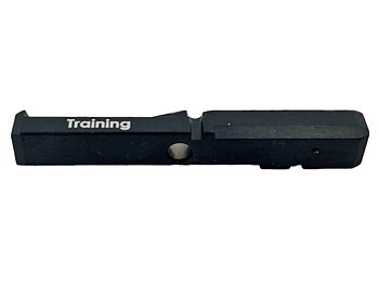 1-shot-training-magazine  LP P85