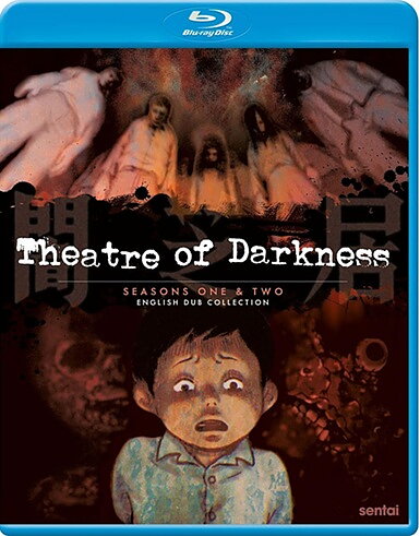 Theatre Of Darkness: Seasons One & Two Collection (BLU-RAY)