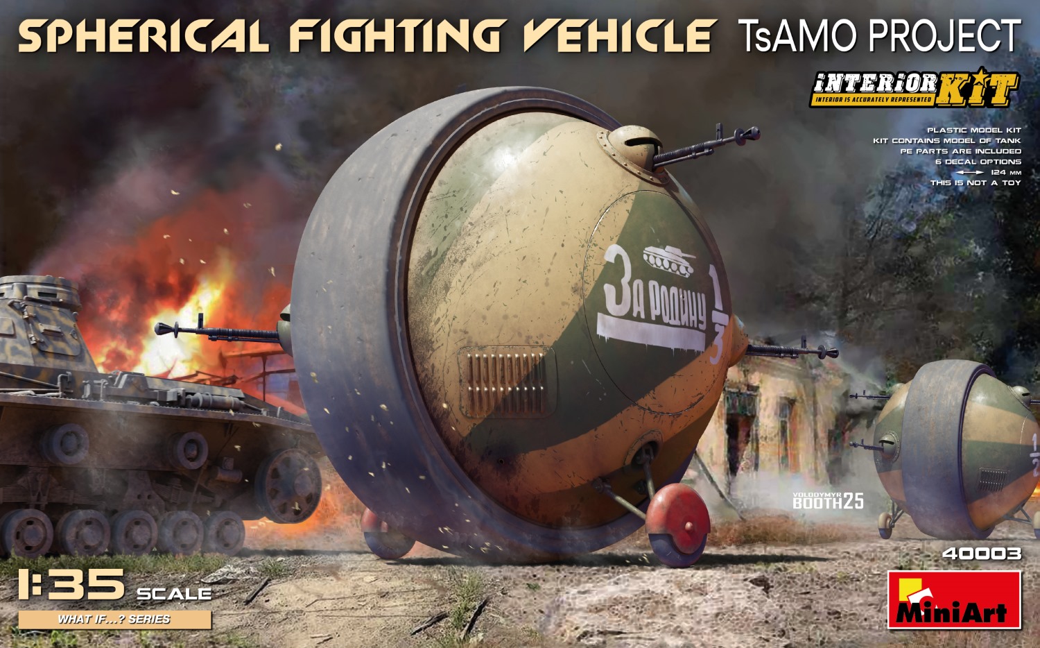 Spherical Armored Vehicle, TsAMO Project with Interior Kit 1/35