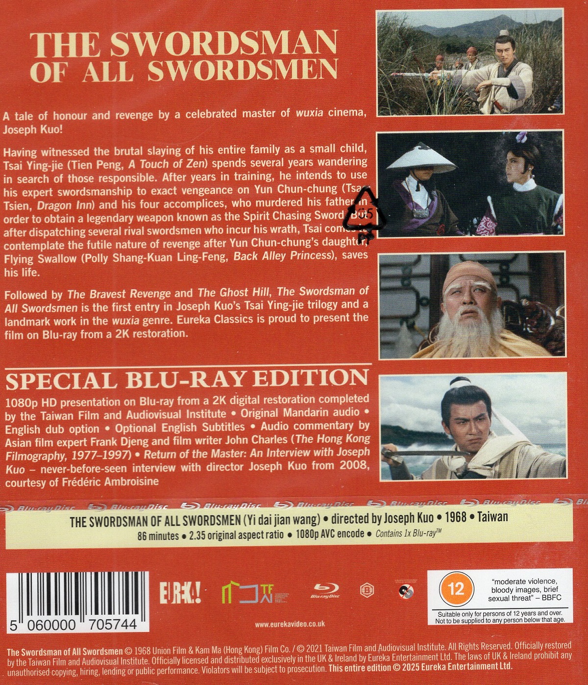 The Swordsman Of All Swordsmen (ej svensk text) (Blu-ray) - 2