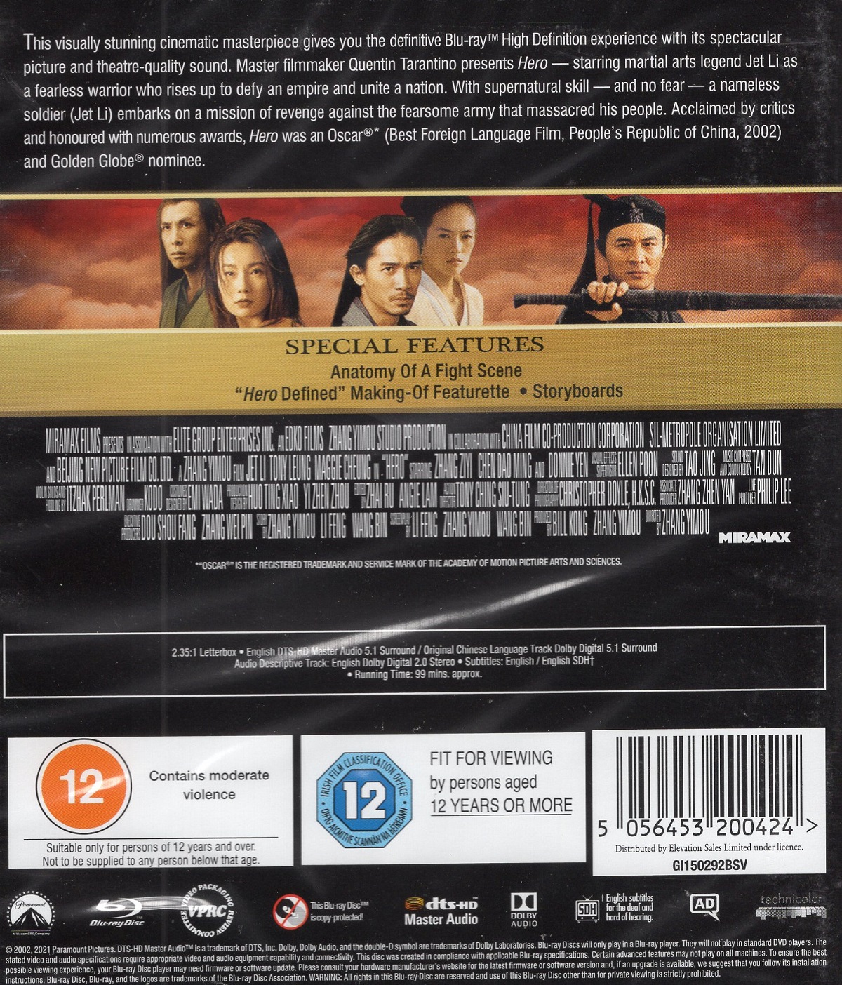 Hero (ej svensk text) (Blu-ray) - 2