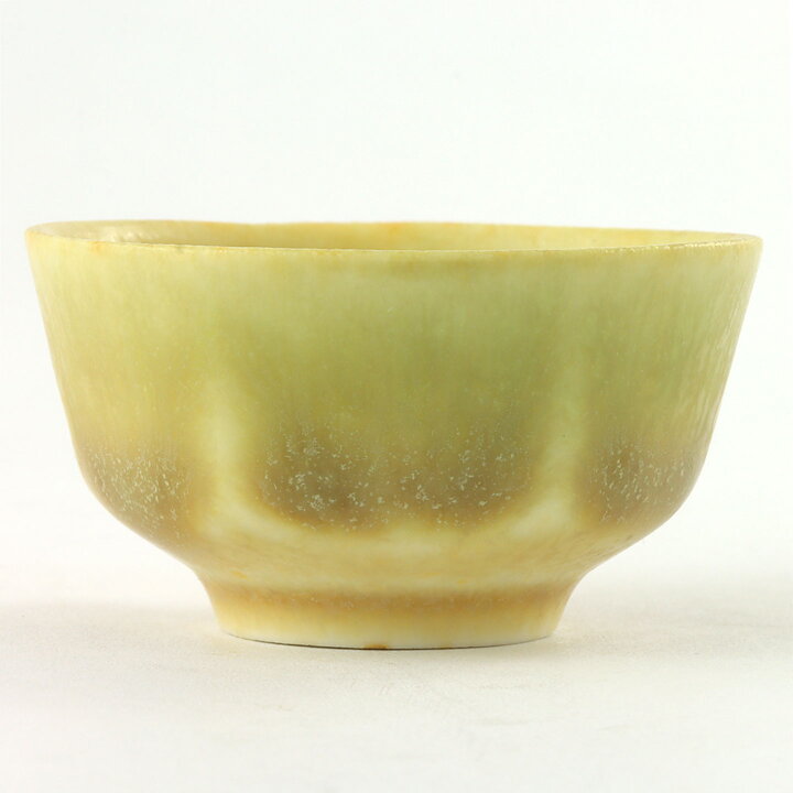 カールハリー・スタルハーネ　グリーンのミニチュアボウル  Bowl  (4.5cm) 1950年代 (#5) (2)