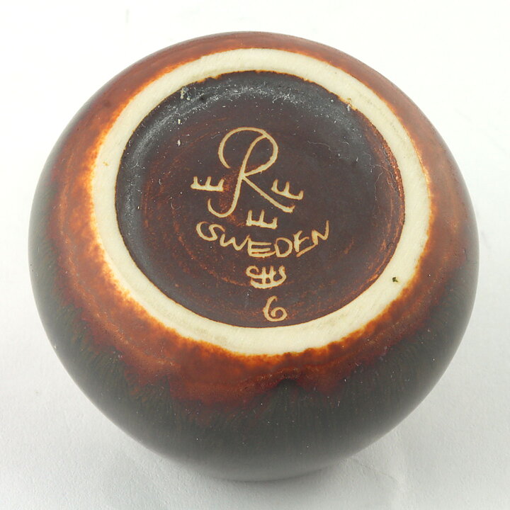 Carl-Harry Stålhane (1950s) Brown Miniature Bowl 4 cm (#6) (3)