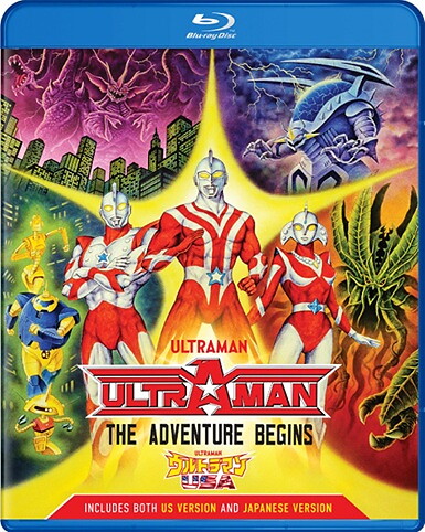 Ultraman USA: The Adventure Begins (BLU-RAY)