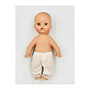 Dukkehus Second Hand - Baby Girl
