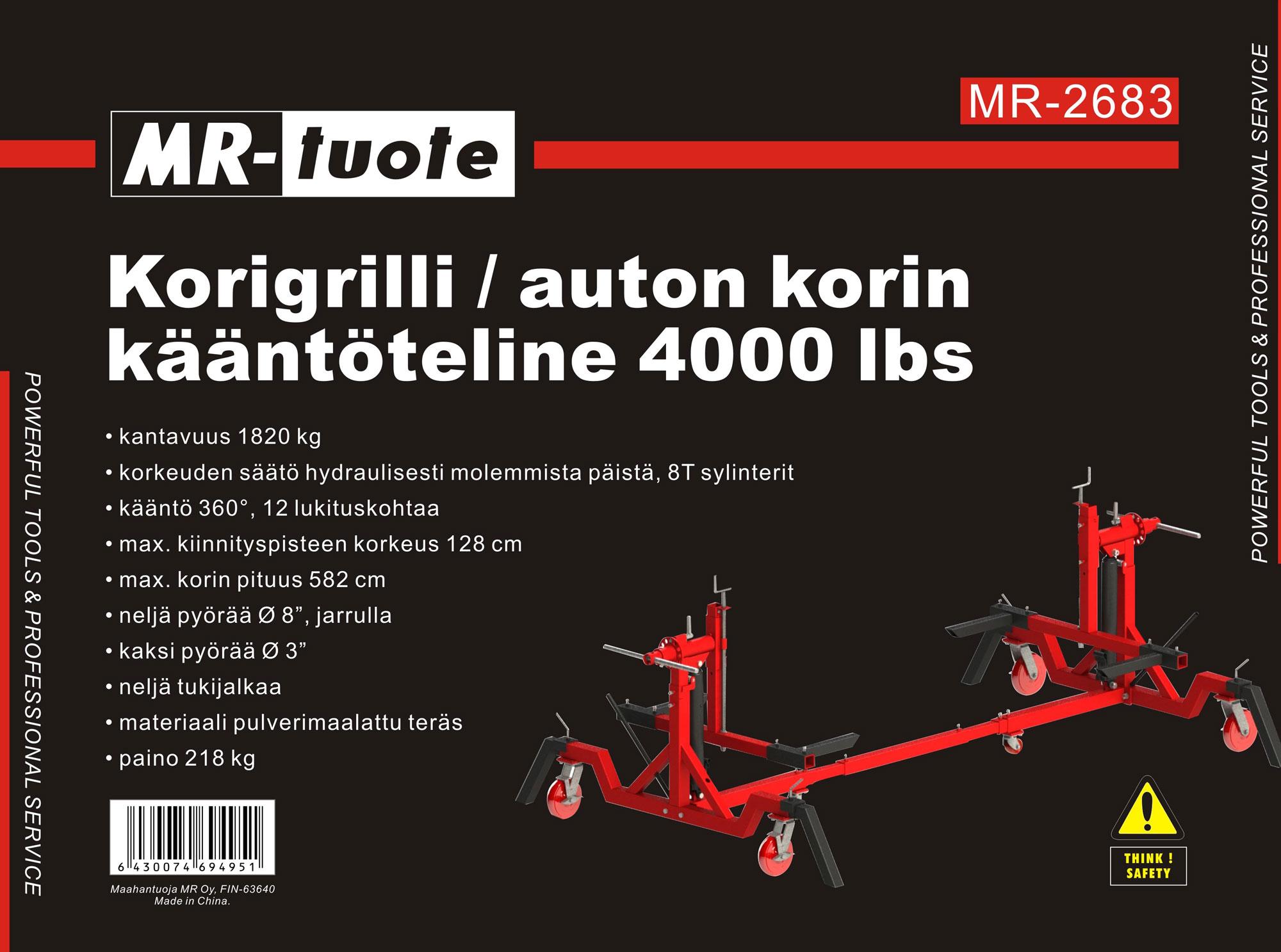 JIGSÅGSBLAD 5ST HSS 3113-5 3"(75mm)