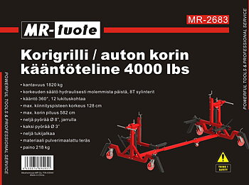 JIGSÅGSBLAD 5ST HSS 3113-5 3"(75mm)