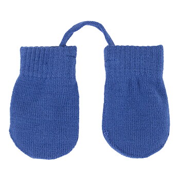 Babyhandschuhe ATLANTIC