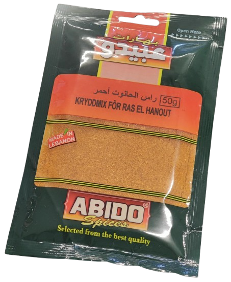 Ras El Hanout Kryddmix Röd 50 g