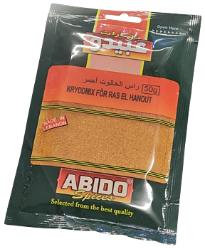 Ras El Hanout Kryddmix Röd 50 g
