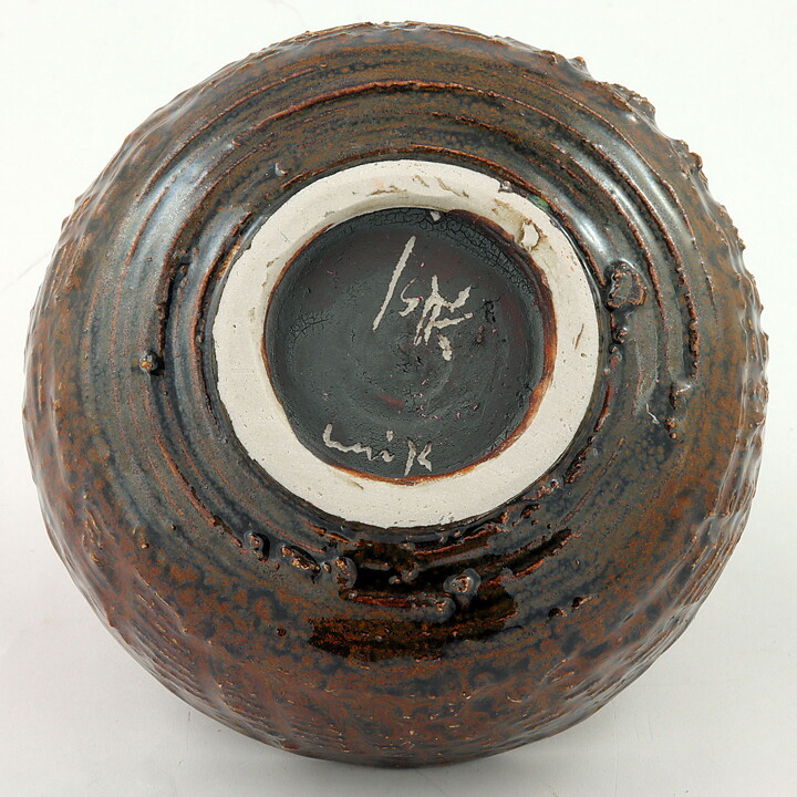 イサク・イサクソン  一点もの  茶色のボウル  茶碗  (12cm)  2000年代  #19