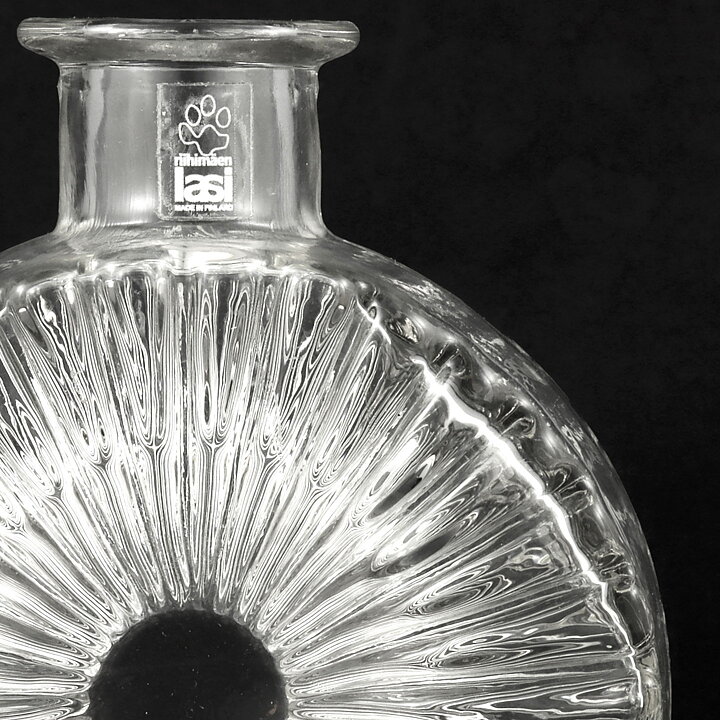 Helena Tynell (1964) Clear Sun Bottle 12 cm (3)