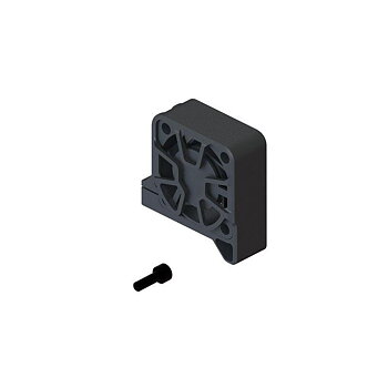 ARRMA Motor Fan & Mount Set: GROM
