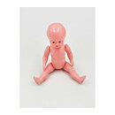 Dockhus Second Hand - Babypojke Vintage 