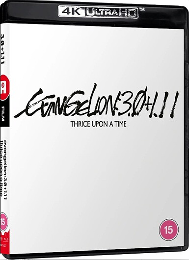 Evangelion: 3.0 + 1.11 Thrice Upon A Time (BLU-RAY 4K ULTRA HD + BLU-RAY)
