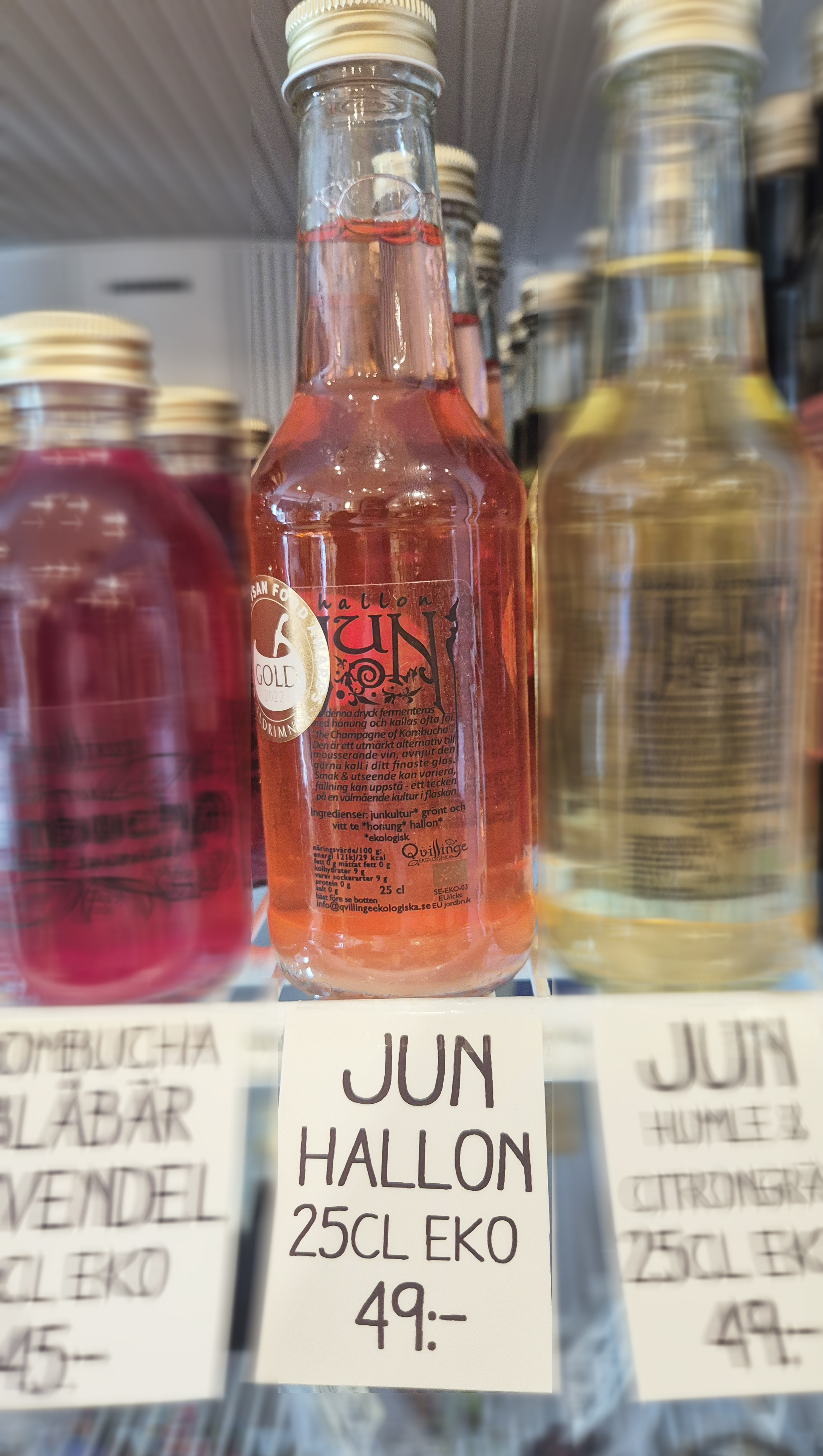 Jun Hallon 25cl Qvillinge