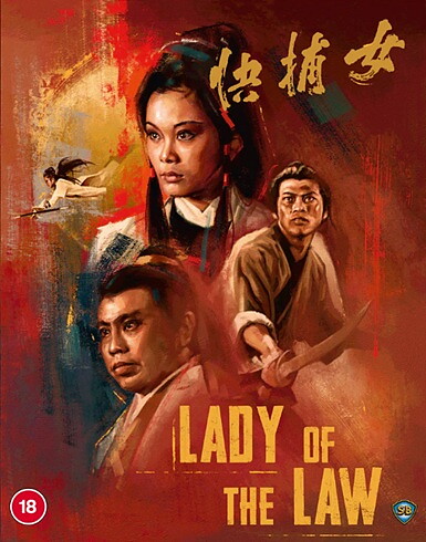 Lady Of The Law (BLU-RAY)